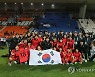 [U20 월드컵] 에콰도르 넘으면 8강서 '개최국' 아르헨티나 만날 수도