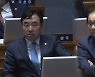 '돈 봉투 의혹' 윤관석·이성만 체포동의안 본회의 보고...다음 달 12일 표결