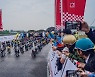 MINI코리아 후원 ‘2023 브롬톤 월드 챔피언십 코리아’ 종료