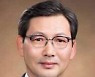 김태균 한전 본부장, IEC 이사 선출