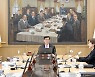 노벨경제학상 수상자·연준이사회 전직 간부가 한국은행 찾는 까닭은