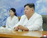 누리호 성공에 조바심 났나… 북한, '전승절' 앞두고 군사정찰위성 쏜다