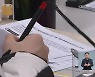 [경제합시다] ‘5년 이자만 16%’…‘5천만 원’ 청년 금융상품 따져 보니