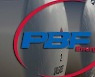 JP모간 "PBF에너지, 매출 증가+재무 개선 ...비중확대로 상향"