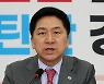 김기현, “그때는 욱일기 아니고 지금은 욱일기인가”…“文정부 시절도 입항”