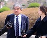 한상혁 방통위원장, 면직처분 불복 "인정할 수 없어"