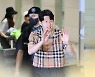 '캡틴' 손흥민 귀국…다음달 A매치 출격 준비