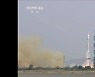 중국, 유인우주선 선저우 16호 발사…3명 탑승, 우주정거장 활용