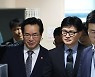 브리핑장 들어서는 한동훈, 정황근 장관