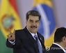 Brazil South America Summit