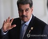 BRAZIL SOUTH AMERICA DIPLOMACY