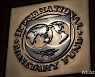 IMF "우크라 올해 경제 성장률 전망 1~3%로 상향