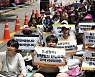 일본군 위안부 피해자 문제해결을 위한 수요시위
