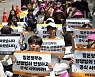 일본군 위안부 피해자 문제해결을 위한 수요시위