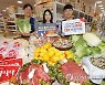 하나로마트, 외식 물가 안정화 위한 식자재 120프로젝트