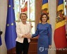 Moldova Summit