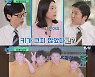 [리뷰] 백지수표 거절까지‥클래스부터 다른 '유퀴즈' 김연경