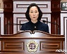 김용임 광주시의원 5분 발언