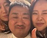 “고생할 때 만난 사이” 백지영X마동석, 20년 우정 자랑