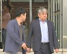 한상혁, 행정법원에 면직 취소·집행정지 소장 제출