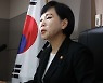 [단독] 감사원 감사위원회, 전현희 감사 결과 최종 '부결'