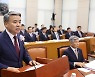 여야, 국방위서 '오발령 사태' 설전…"부실 대응" vs "적절한 대처"