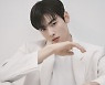 차은우, 드라마 ‘원더풀 월드’ 출연…미스터리 의대생으로 변신[공식]