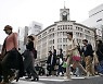 ‘젊은 인력’ 확보 안간힘 쓰는 일본…내정률 70% 돌파