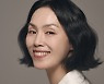 '더글로리 송혜교母' 박지아, 제이플렉스 전속계약…고창석·이준영·남우현과 한솥밥