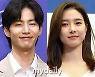 장미꽃 뭐야?…송재림·김소은 "각자 촬영한 것" 두 번째 열애설 일축 [종합]