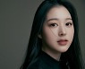 '장원영 언니' 장다아, 2학년 5반 공주님 된다..러블리+영악