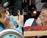 ‘백상 여신’ 이은지, 특양 먹다 결국 강호동과 낮술(‘고기서 만나’)