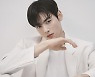 차은우, '원더풀 월드' 출연 확정…김남주와 호흡[공식]