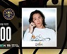 빈지노, 두 번째 NBA 중계석 출격…5일 챔피언 결정전 2차전 스페셜 게스트