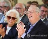BELGIUM ROYALS