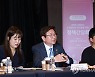 'K-콘텐츠' 청년 당정대 참석한 박보균 장관