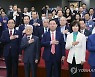국민희망위원회 시국회의