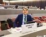 유희동 기상청장, 세계기상기구 집행이사 당선…기상ODA 긍정평가