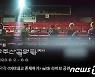 '영화와 함께 즐기는 여름밤의 낭만'…제11회 무주산골영화제 개막