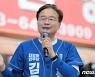 민주 '더혁신회의' 4일 출범…대의원제 폐지·공천 혁신 요구