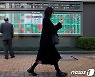 日 도쿄증시, 버블 시대 이후 33년 만에 최고치 경신