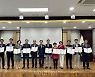 광양시, '광양전통숯불구이축제 추진위원회' 위촉...10월7~9일 개최시기 의결