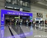 지디넷이 본 ‘넥스트라이즈 2023’…"혁신 기업 이렇게 많아?"