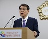 선관위 ‘아빠 찬스’ 경력 채용 4명, ‘부친 소속 선관위’에 채용됐다