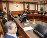 [속보] 선관위, 감사원 ‘자녀 특혜채용’ 감사 거부로 최종 결정