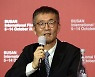 부국제 측 "허문영 집행위원장 사표 수리, 남동철 수석 프로그래머 대행 체제"