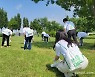 롯데마트, 한강공원서 환경정화 행사 개최… 시민‧임직원 동참
