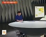 수능 전초전 모의평가, 출제 유형 어땠나?