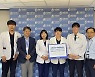 대동병원, 부산 의료관광 공모사업 3개 분야 선정돼