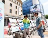 하나님의 교회, 해양생태계 보호 위한 거리캠페인